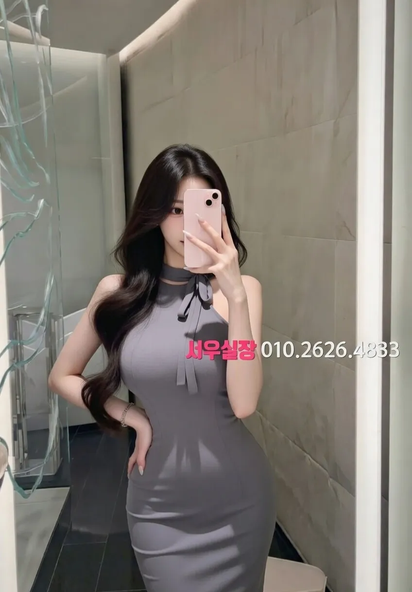 하복대 하이퍼블릭 프리미엄 라인업 34번 프로필