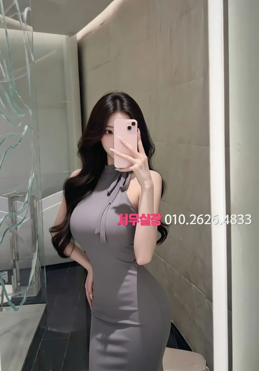 하복대 정빠 프리미엄 라인업 38번 프로필