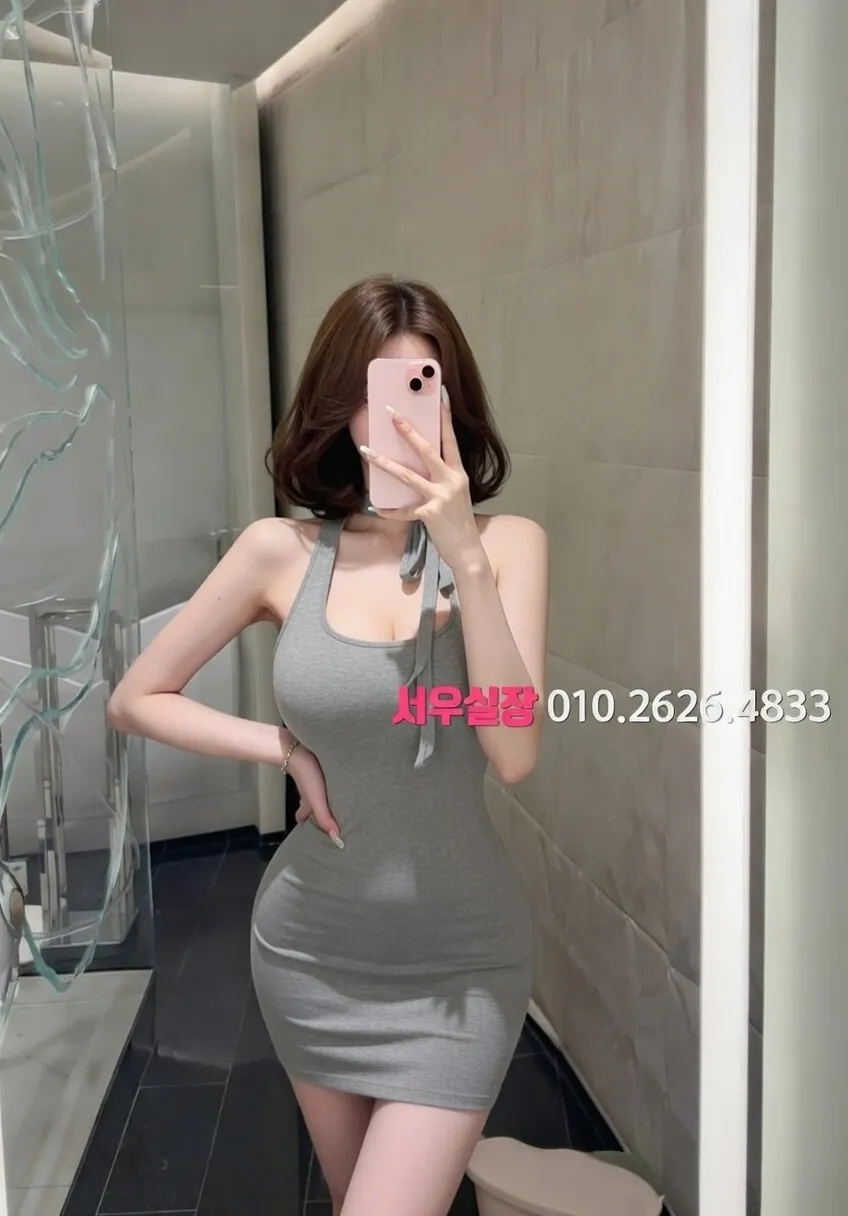 하복대 다국적 추천 및 검증된 최상급 프리미엄 업소 스크린샷