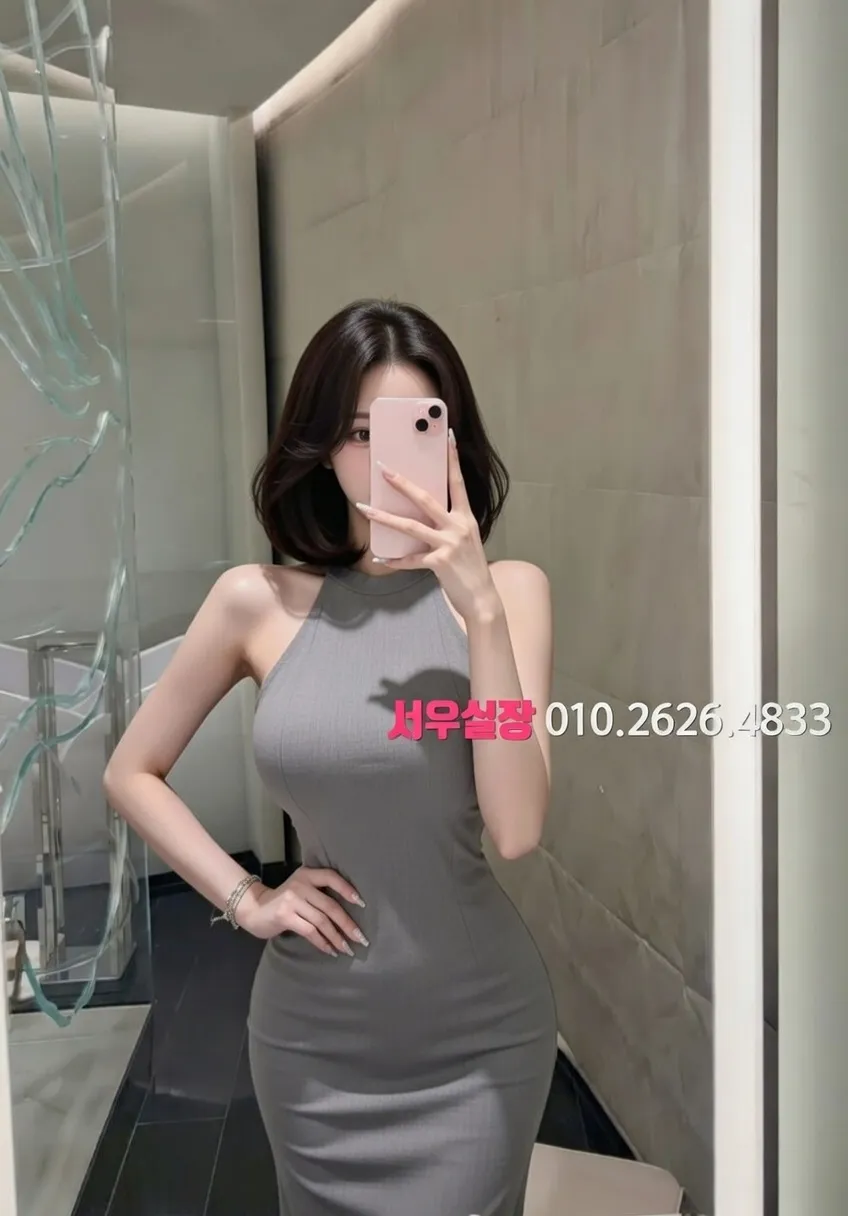 하복대 노래방 프리미엄 라인업 26번 프로필