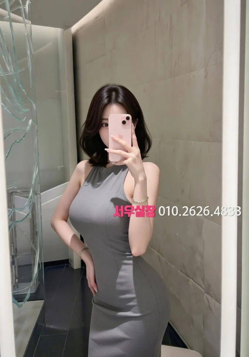 하복대 다국적노래방 프리미엄 라인업 11번 프로필