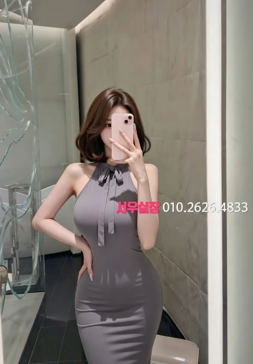 하복대 노래빵 추천 및 검증된 최상급 프리미엄 업소 스크린샷