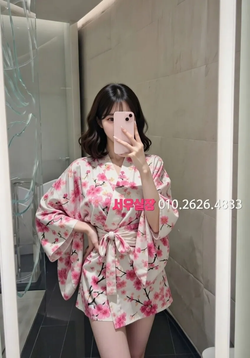 하복대 퍼블릭 프리미엄 라인업 25번 프로필