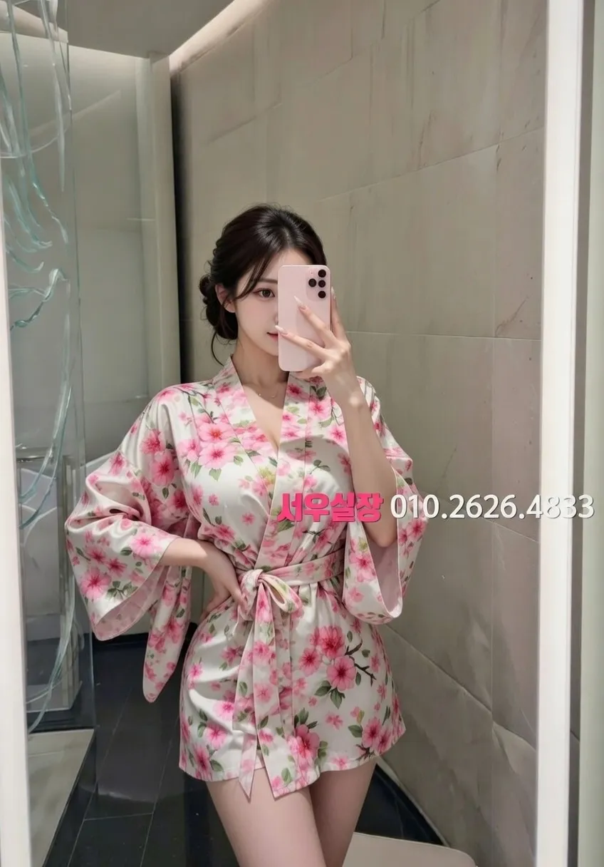 하복대 퍼블릭 프리미엄 라인업 13번 프로필