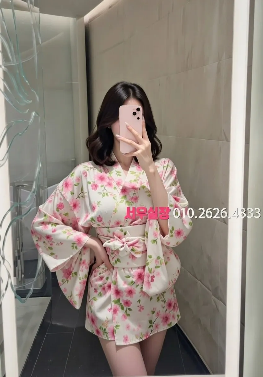 하복대 쓰리노 프리미엄 라인업 18번 프로필