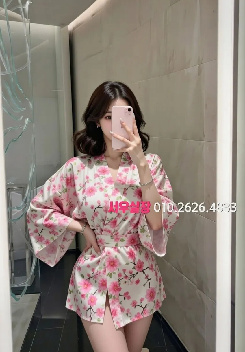 하복대 룸살롱 추천 및 검증된 최상급 프리미엄 업소 스크린샷