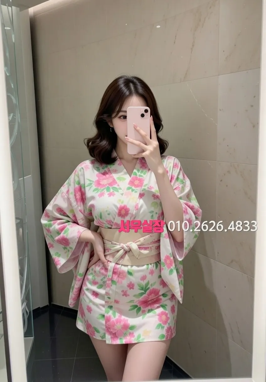 하복대 텐프로 프리미엄 라인업 17번 프로필