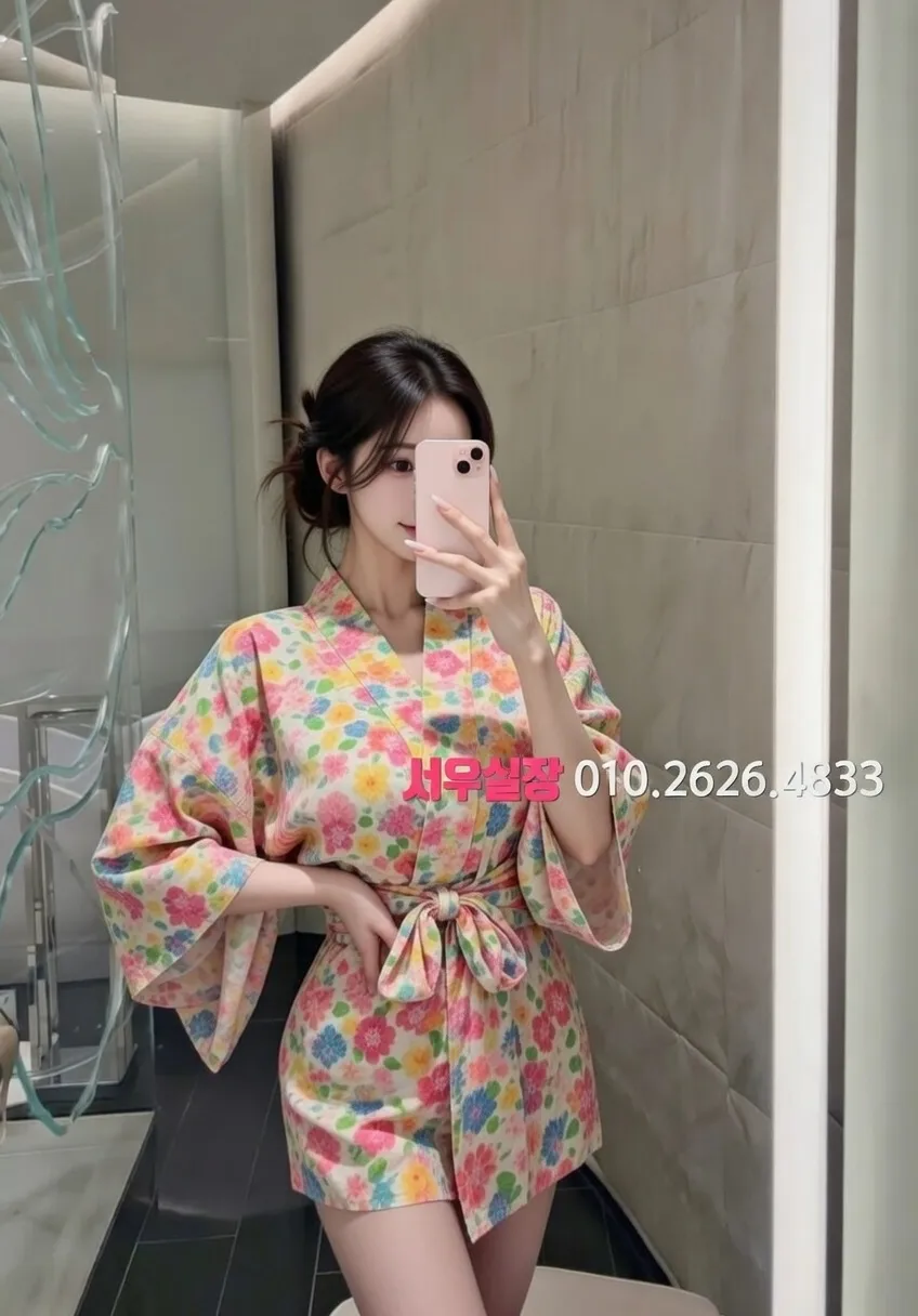 하복대 베트남노래방 프리미엄 라인업 14번 프로필