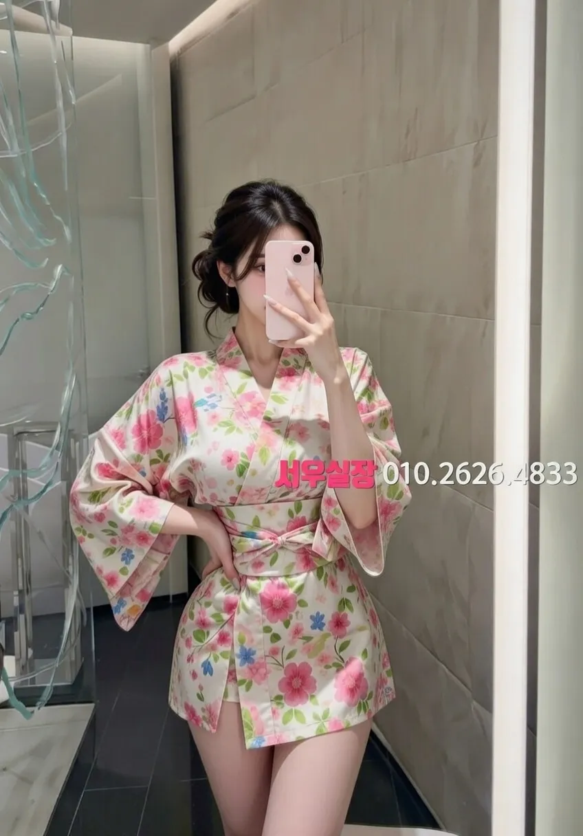 하복대 노래방 프리미엄 라인업 24번 프로필