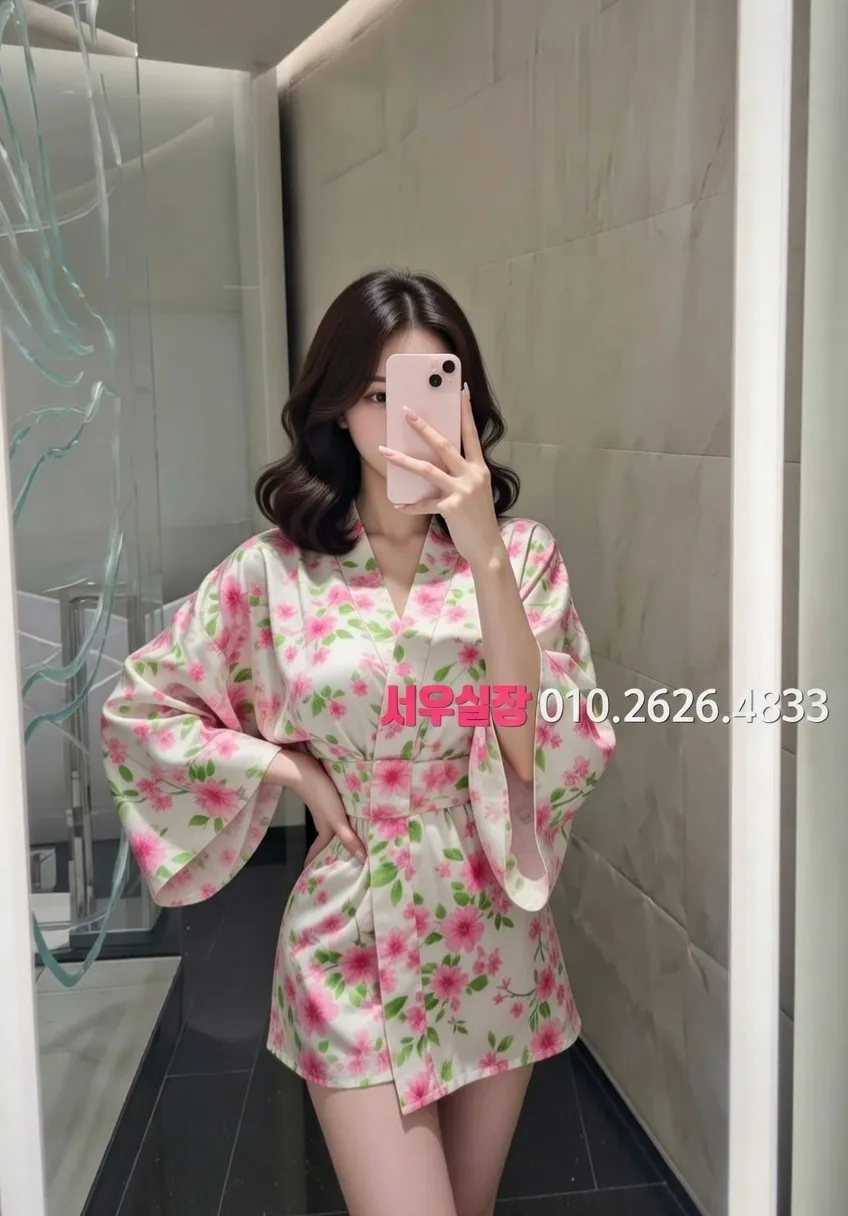 하복대 다국적노래방 프리미엄 라인업 30번 프로필