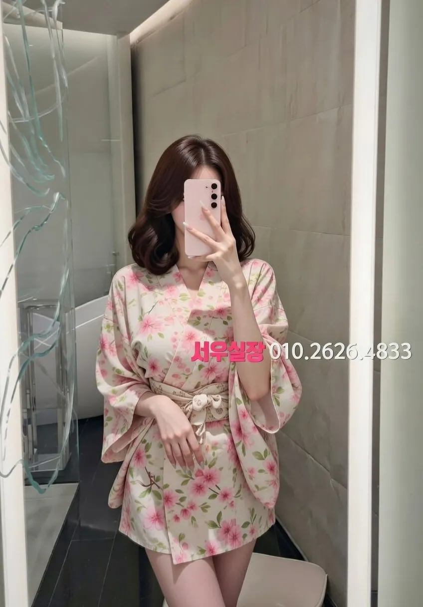 하복대 룸살롱 프리미엄 라인업 4번 프로필