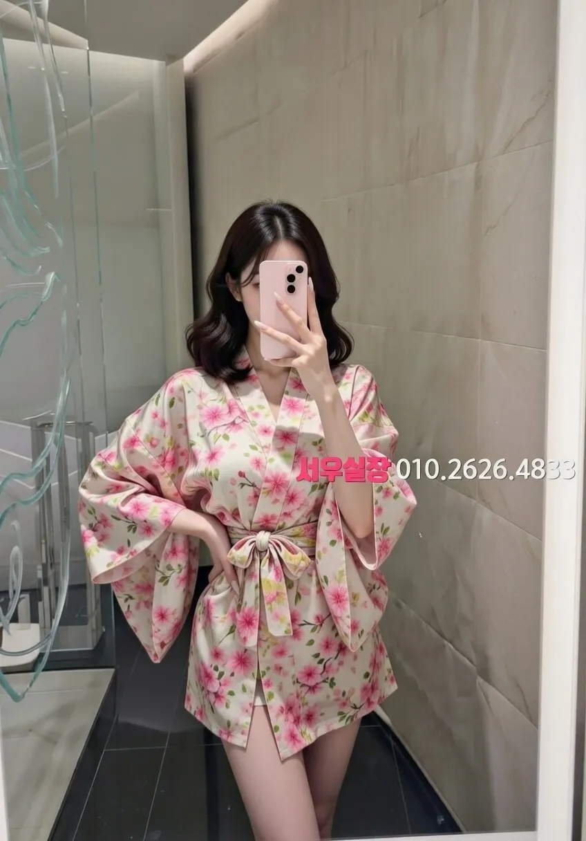 하복대 다국적 프리미엄 라인업 1번 프로필