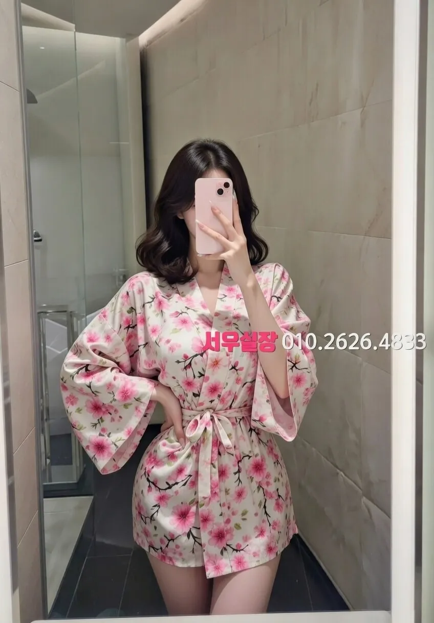 하복대 풀싸롱 프리미엄 라인업 8번 프로필