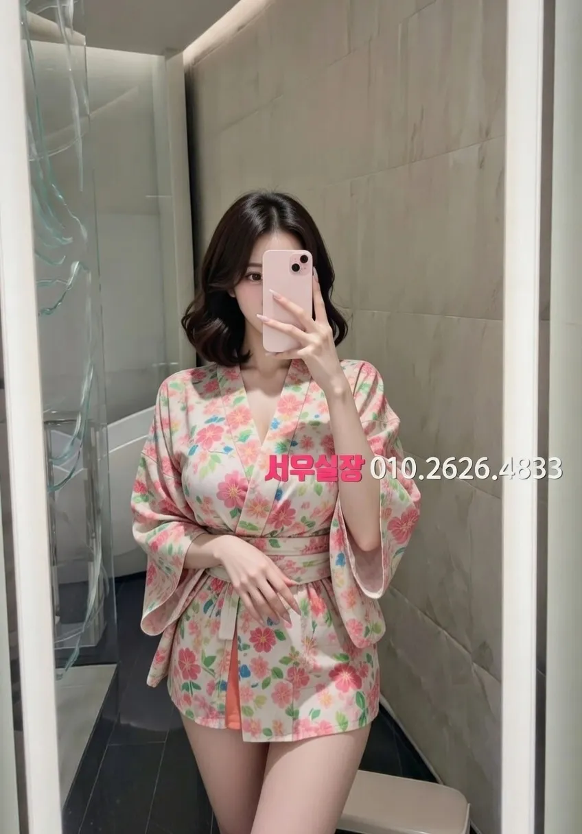 하복대 노래빠 프리미엄 라인업 7번 프로필