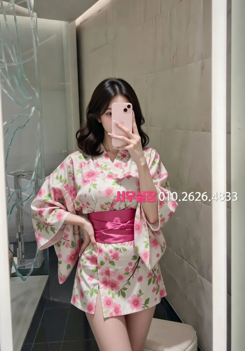 하복대 아빠방 추천 및 검증된 최상급 프리미엄 업소 스크린샷