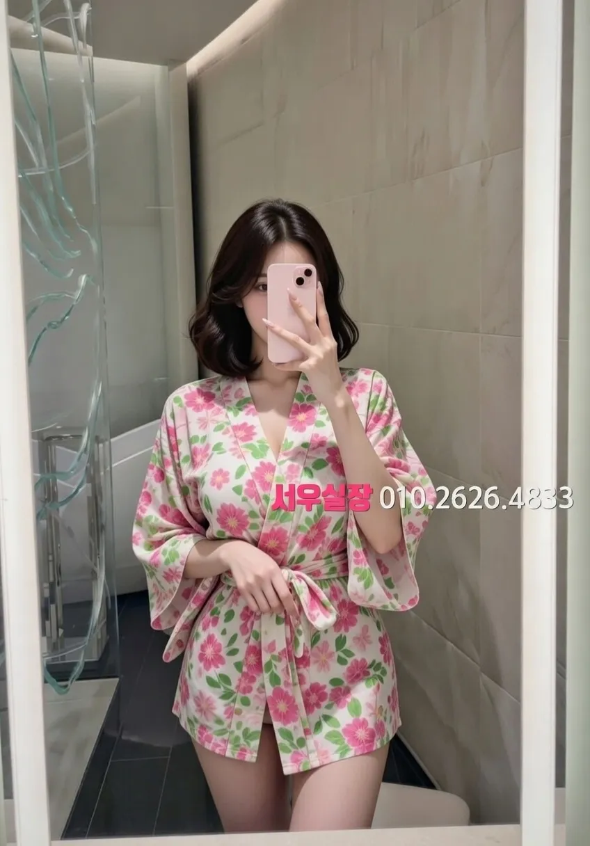 하복대 보도노래방 프리미엄 라인업 40번 프로필