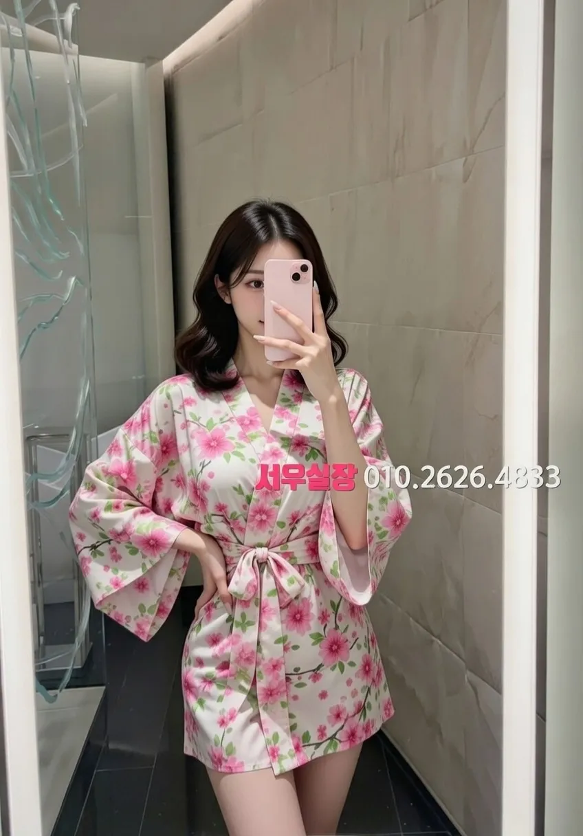 하복대 하이퍼블릭 추천 및 검증된 최상급 프리미엄 업소 스크린샷