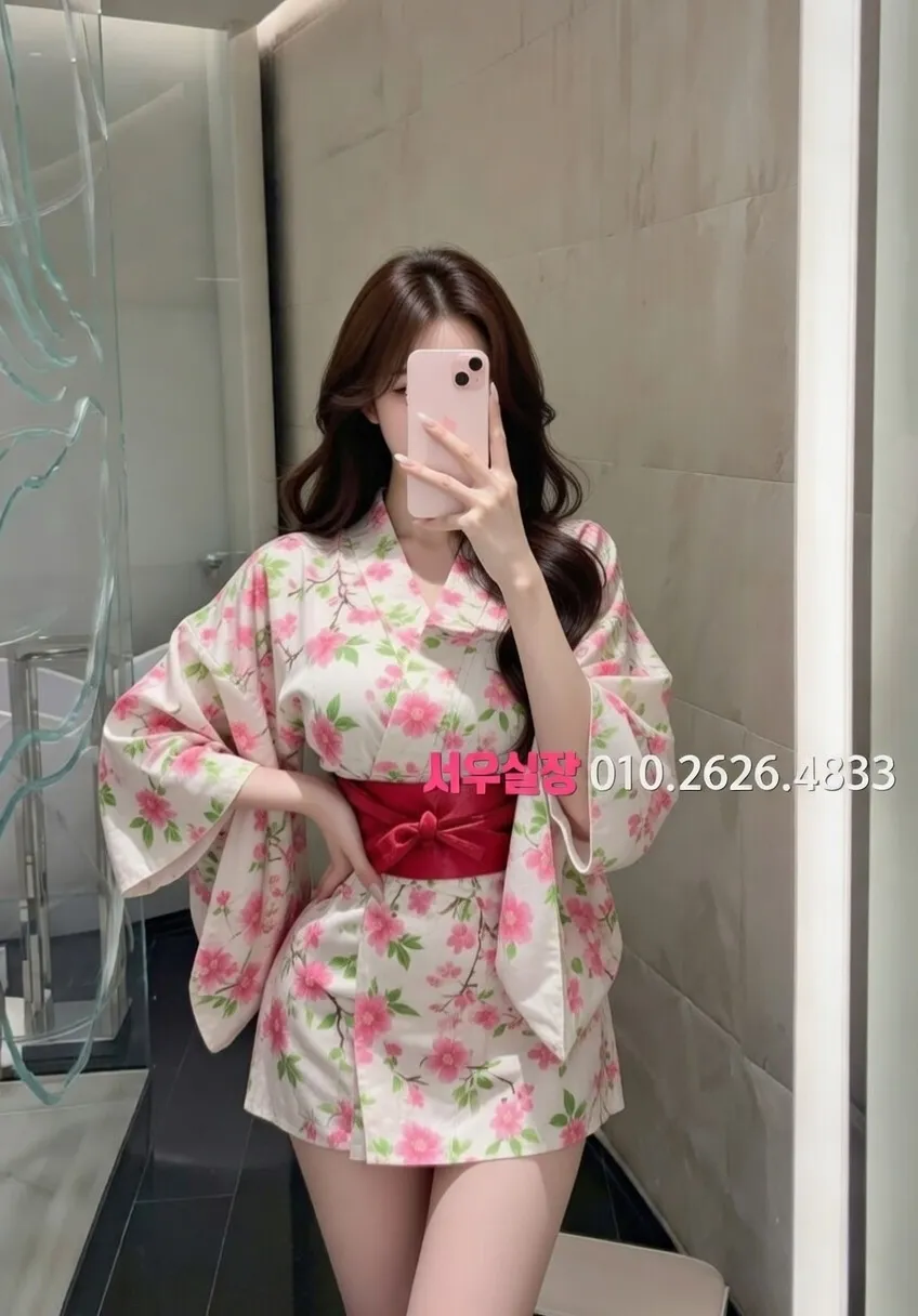 하복대 퍼블릭 추천 및 검증된 최상급 프리미엄 업소 스크린샷