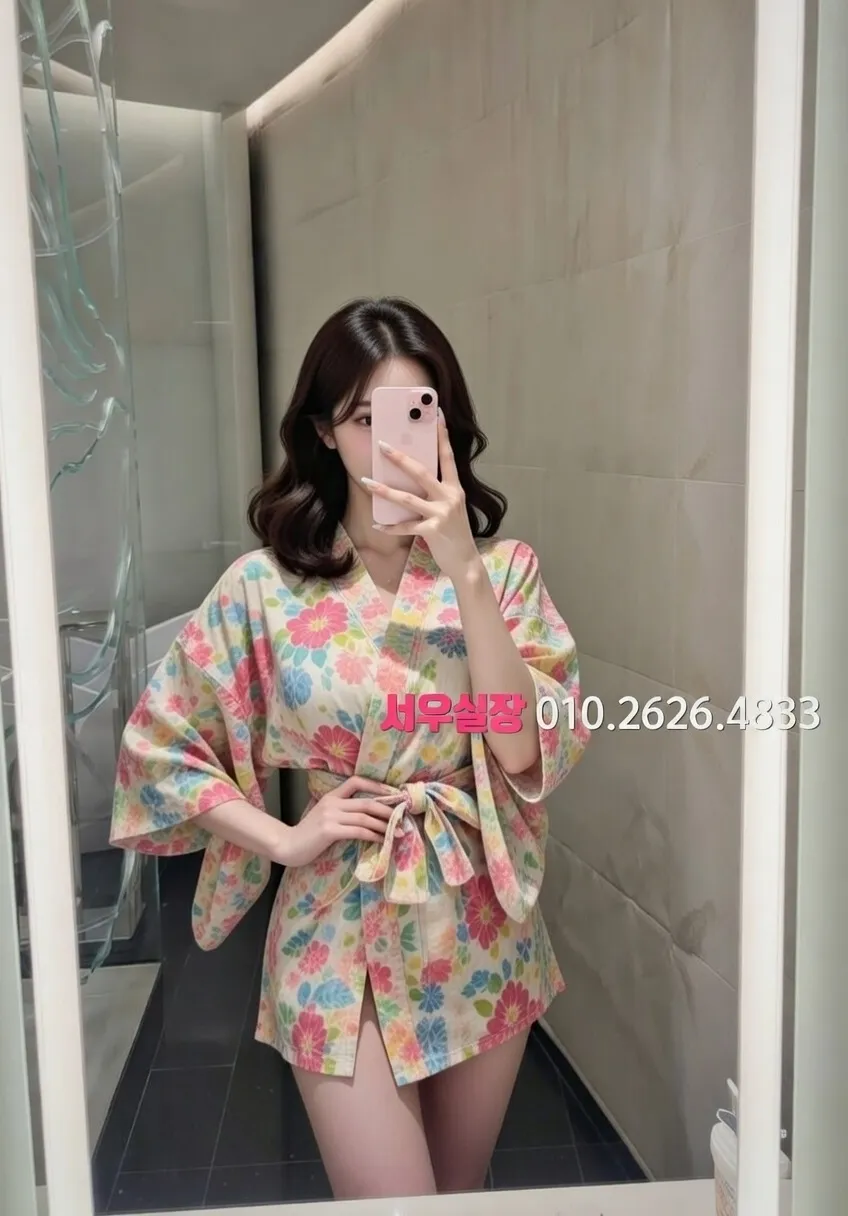 하복대 보도 프리미엄 라인업 1번 프로필