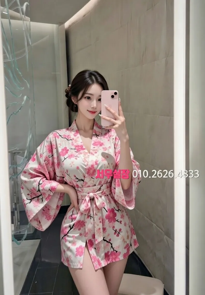 하복대 다국적노래방 프리미엄 라인업 37번 프로필