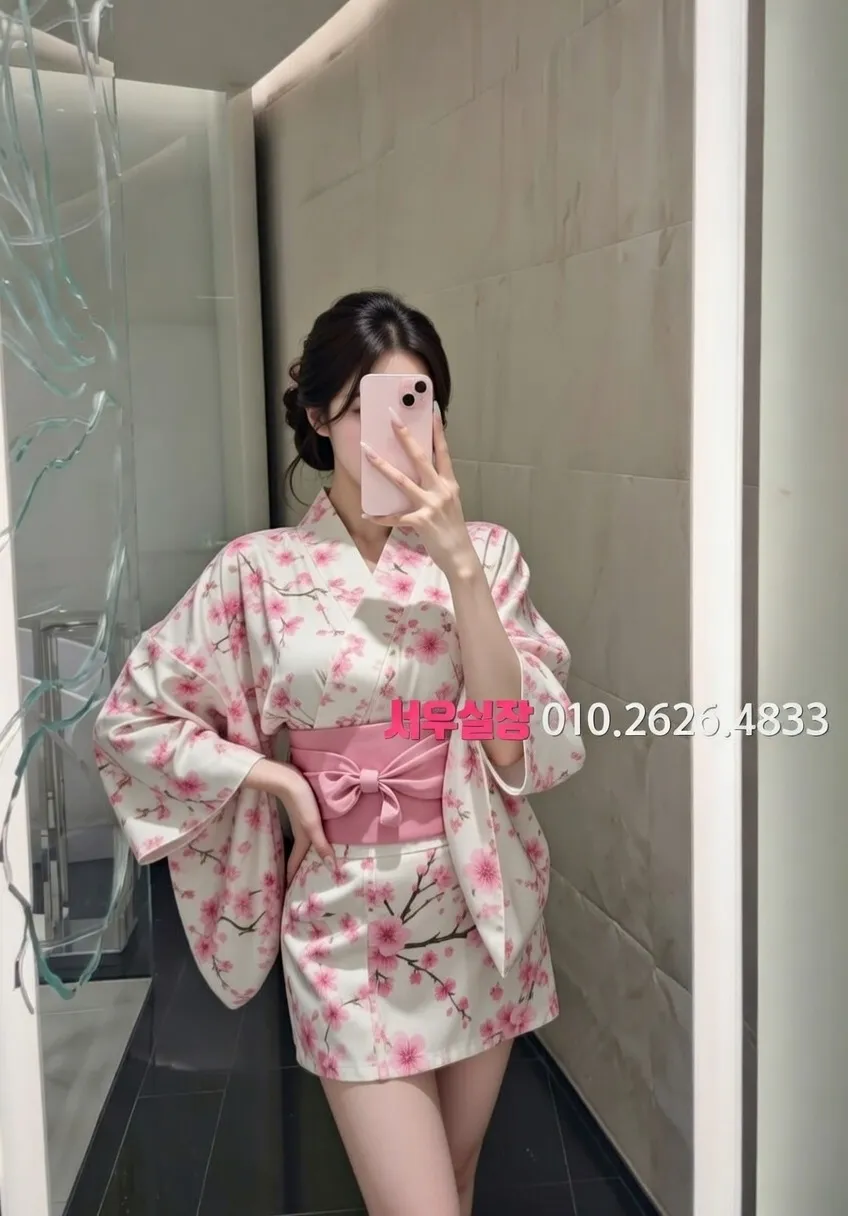 하복대 베트남노래방 프리미엄 라인업 23번 프로필