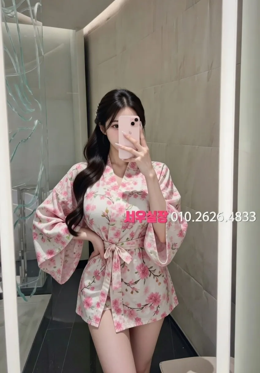 하복대 텐카페 프리미엄 라인업 31번 프로필