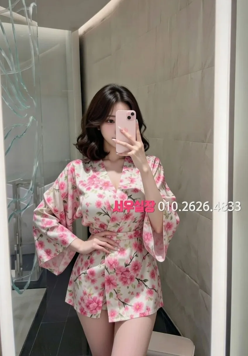 하복대 러시아노래방 프리미엄 라인업 20번 프로필