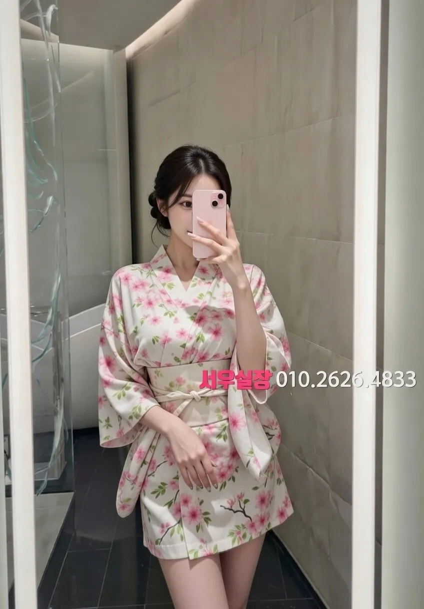 하복대 베트남노래방 프리미엄 라인업 30번 프로필