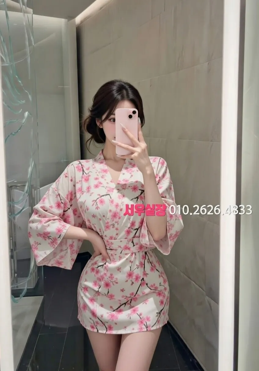 하복대 노래클럽 프리미엄 라인업 4번 프로필