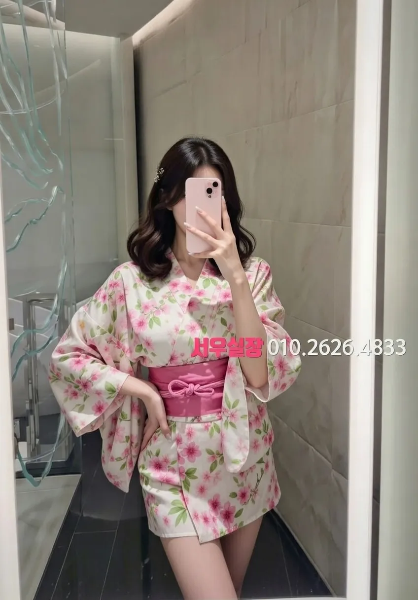 하복대 풀살롱 추천 및 검증된 최상급 프리미엄 업소 스크린샷