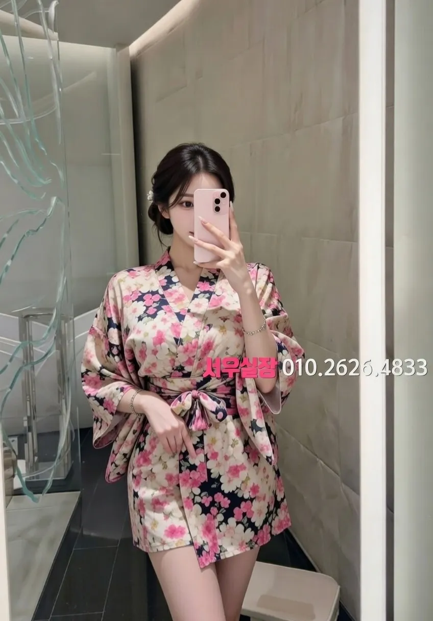 하복대 정빠 프리미엄 라인업 9번 프로필