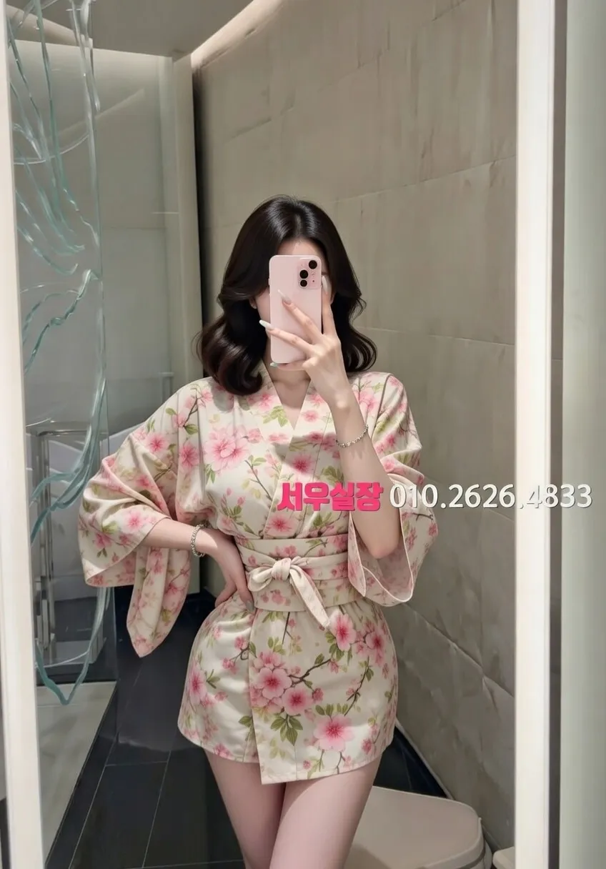 하복대 다국적노래클럽 프리미엄 라인업 24번 프로필