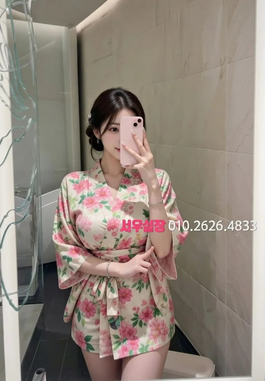 하복대 퍼블릭 프리미엄 라인업 11번 프로필