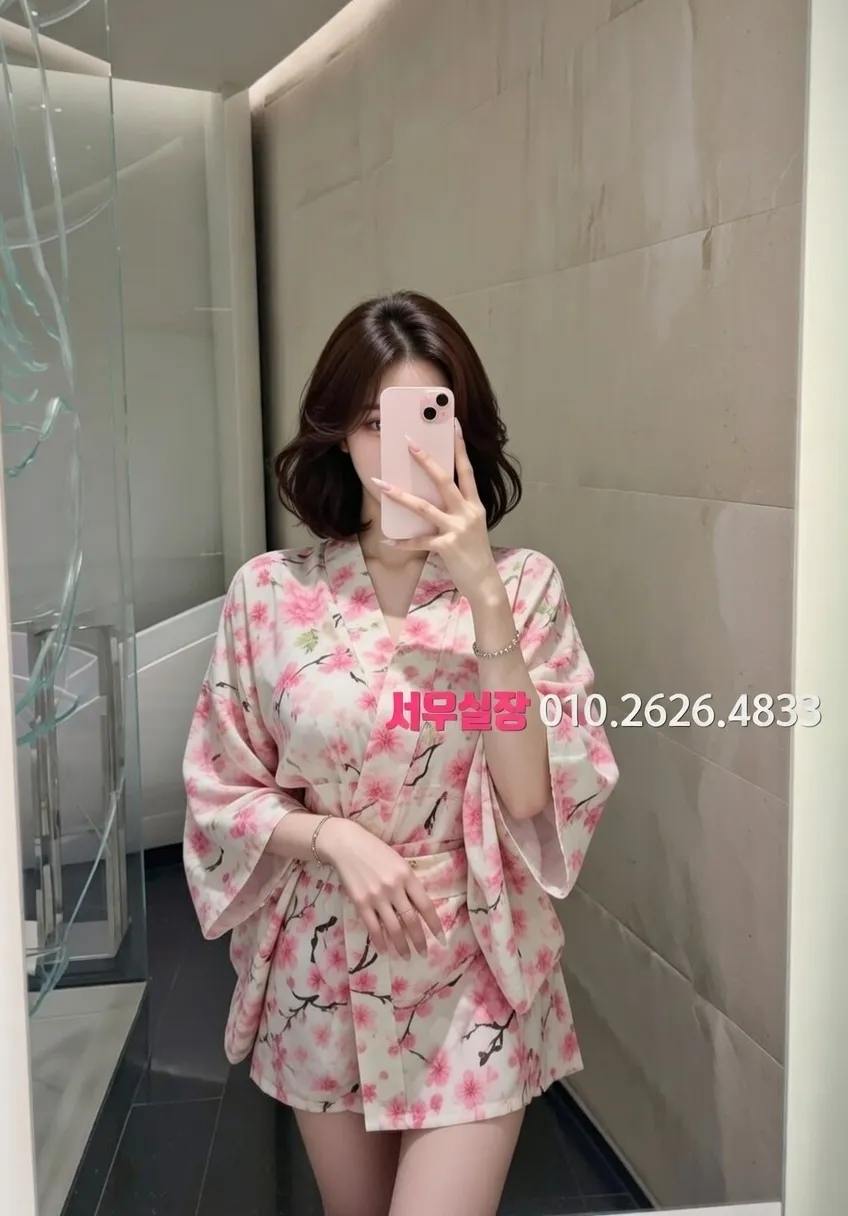 하복대 노래빵 프리미엄 라인업 25번 프로필