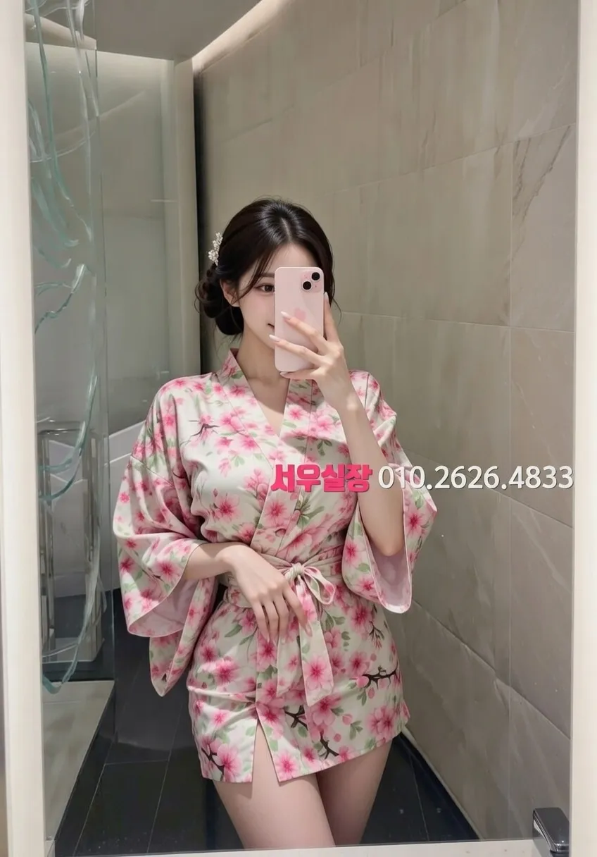 하복대 쓰리노 프리미엄 라인업 28번 프로필