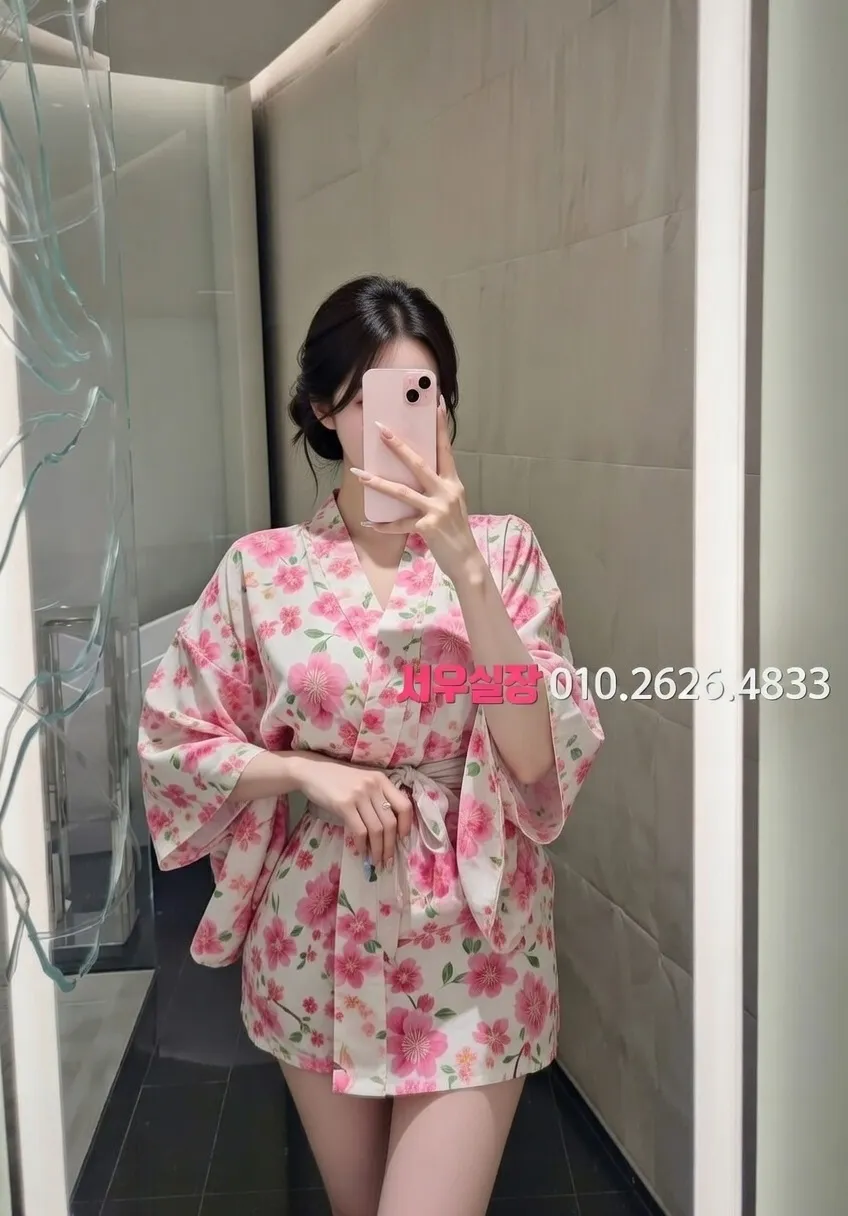 하복대 가라오케 프리미엄 라인업 19번 프로필