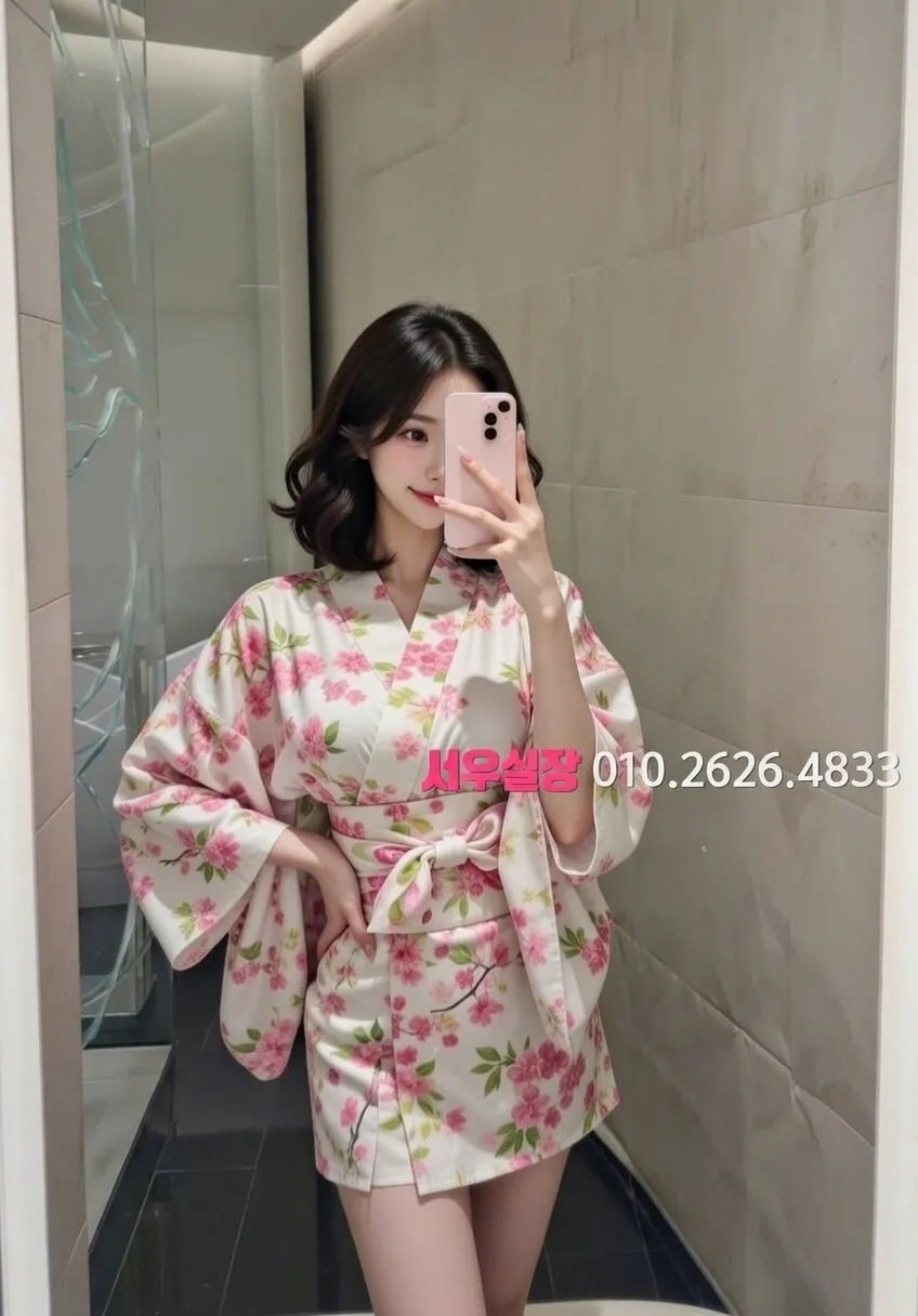 하복대 다국적노래클럽 추천 및 검증된 최상급 프리미엄 업소 스크린샷