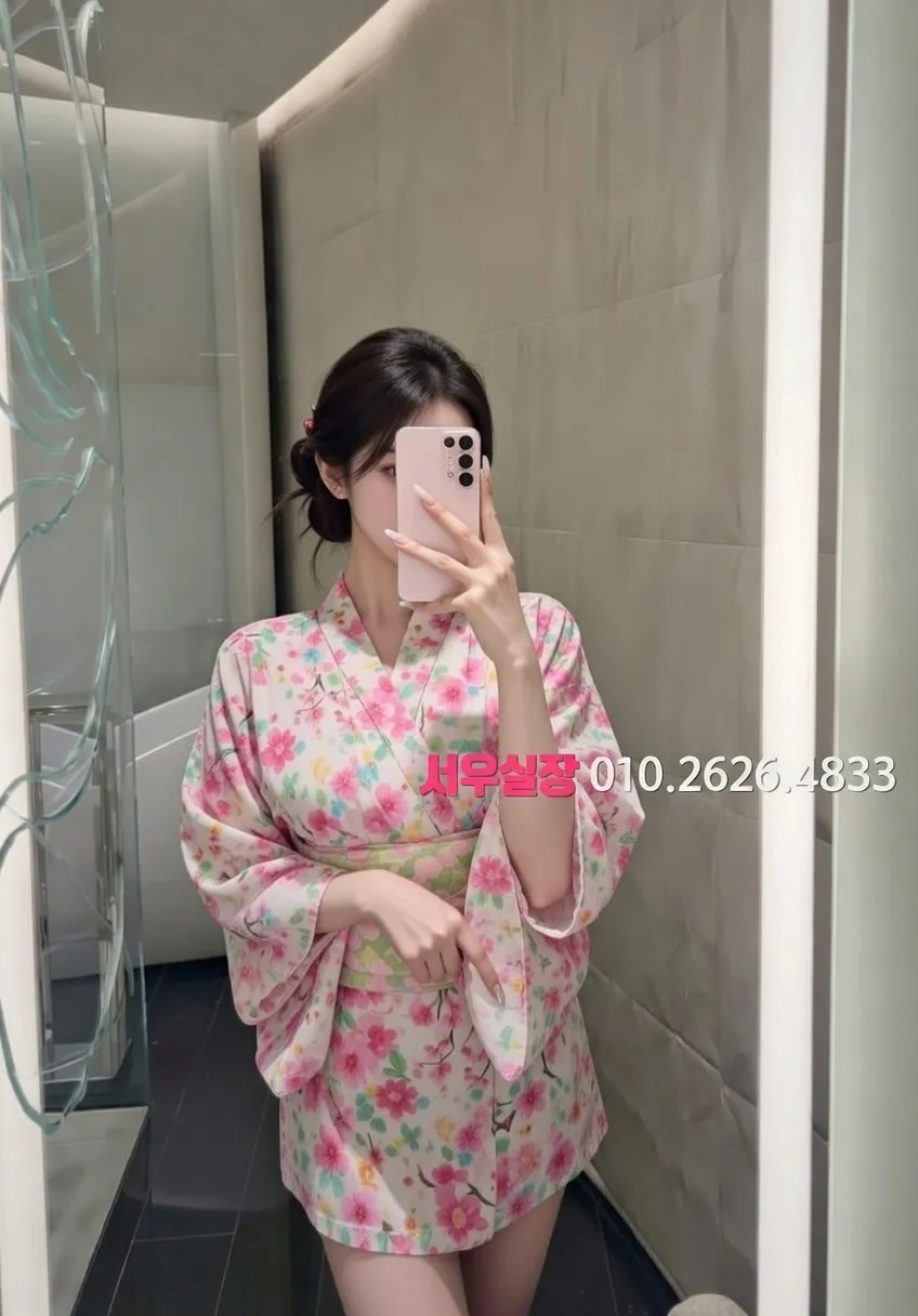 하복대 하이퍼블릭 프리미엄 라인업 11번 프로필