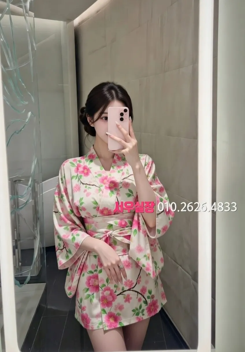 하복대 하이퍼블릭 프리미엄 라인업 31번 프로필