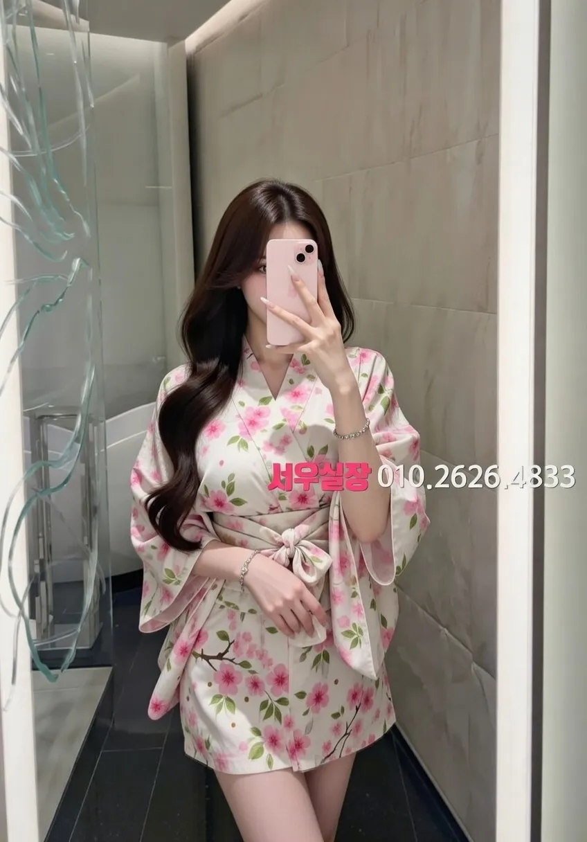 하복대 노래빵 프리미엄 라인업 11번 프로필