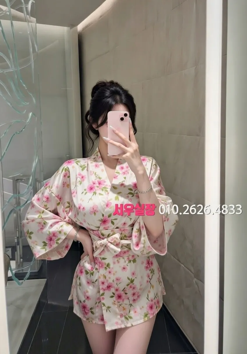 하복대 쩜오 프리미엄 라인업 40번 프로필