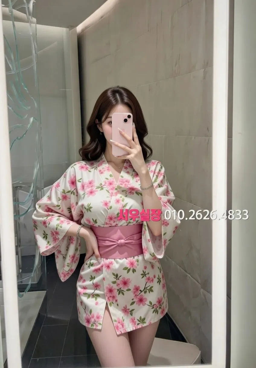 하복대 하이쩜오 프리미엄 라인업 40번 프로필