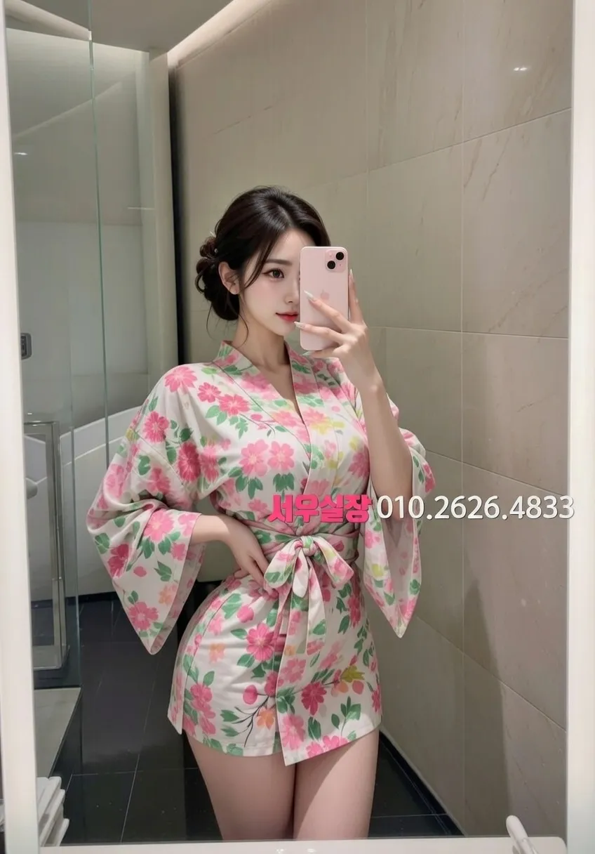 하복대 보도 프리미엄 라인업 16번 프로필