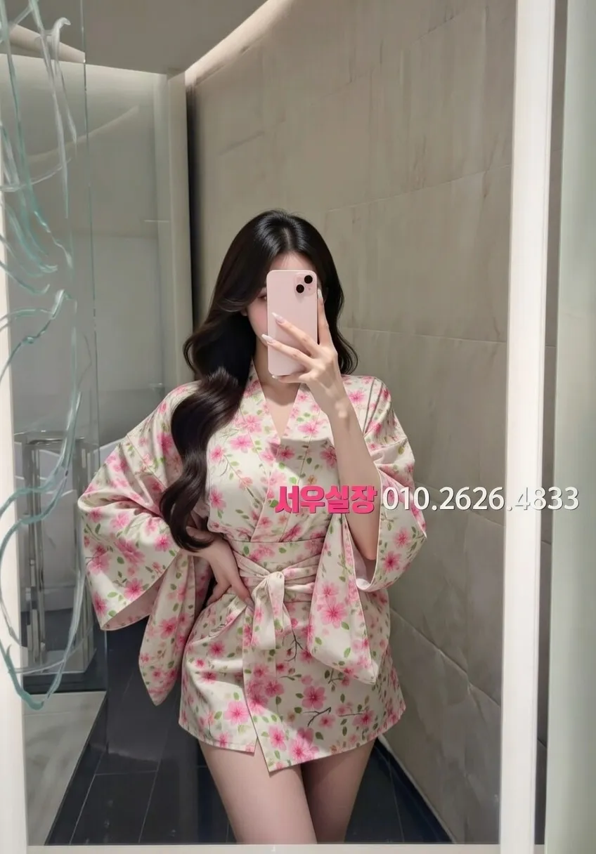 하복대 하이퍼블릭 프리미엄 라인업 19번 프로필