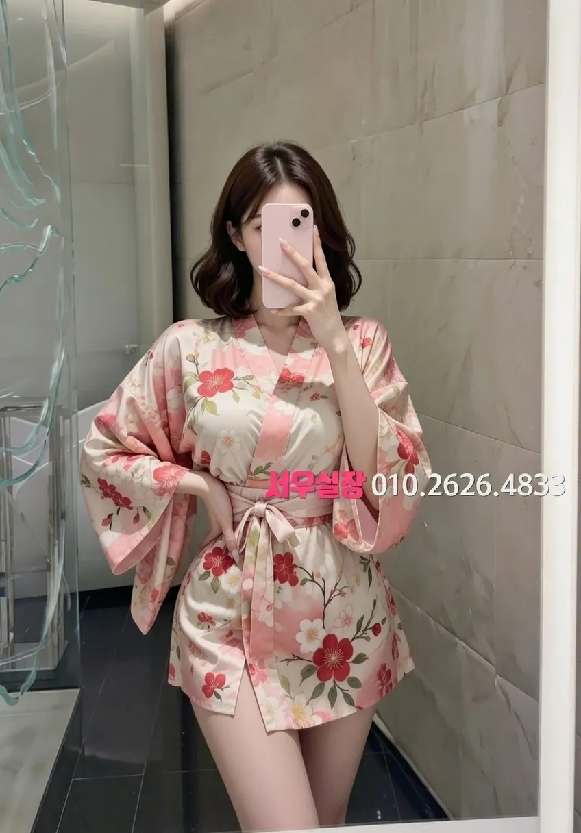 하복대 다국적노래방 프리미엄 라인업 19번 프로필