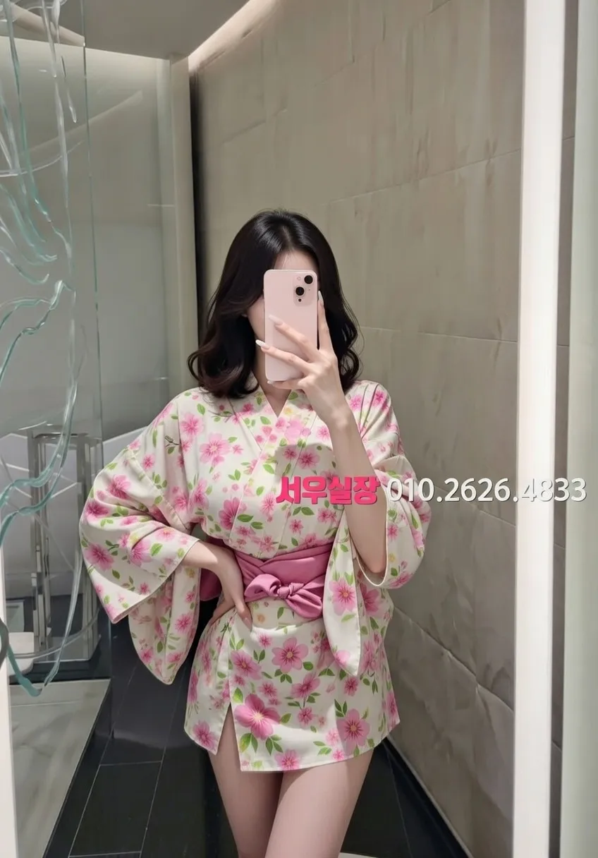 하복대 퍼블릭 프리미엄 라인업 7번 프로필