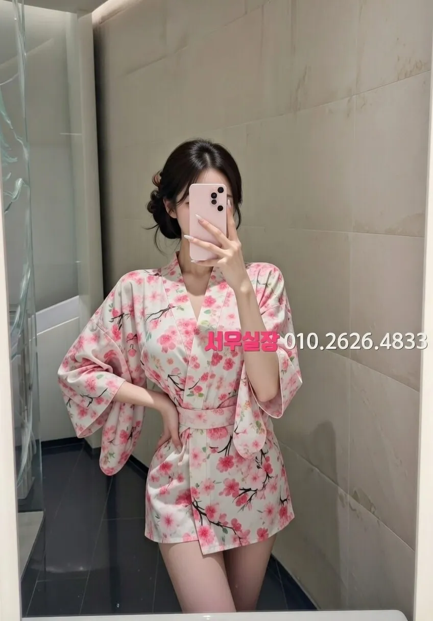 하복대 베트남노래방 프리미엄 라인업 15번 프로필