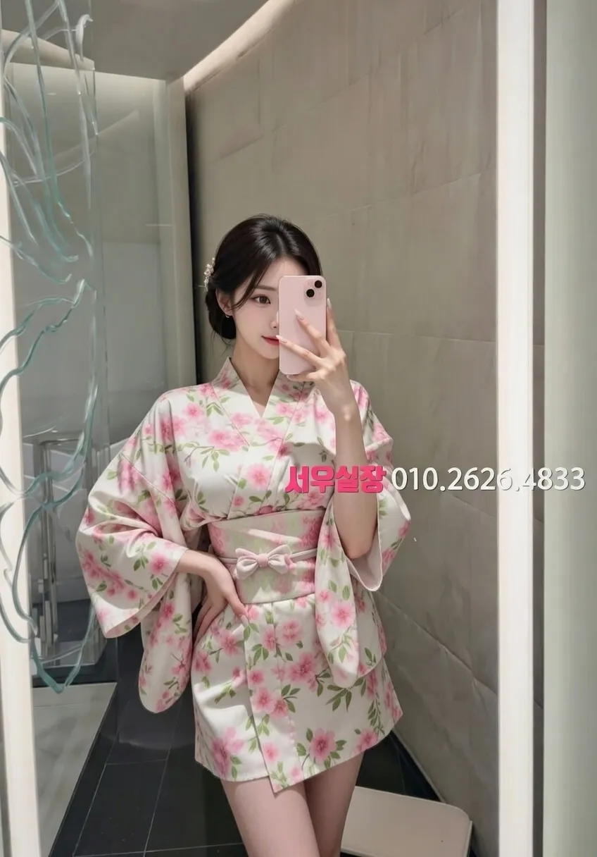 하복대 다국적노래클럽 프리미엄 라인업 17번 프로필