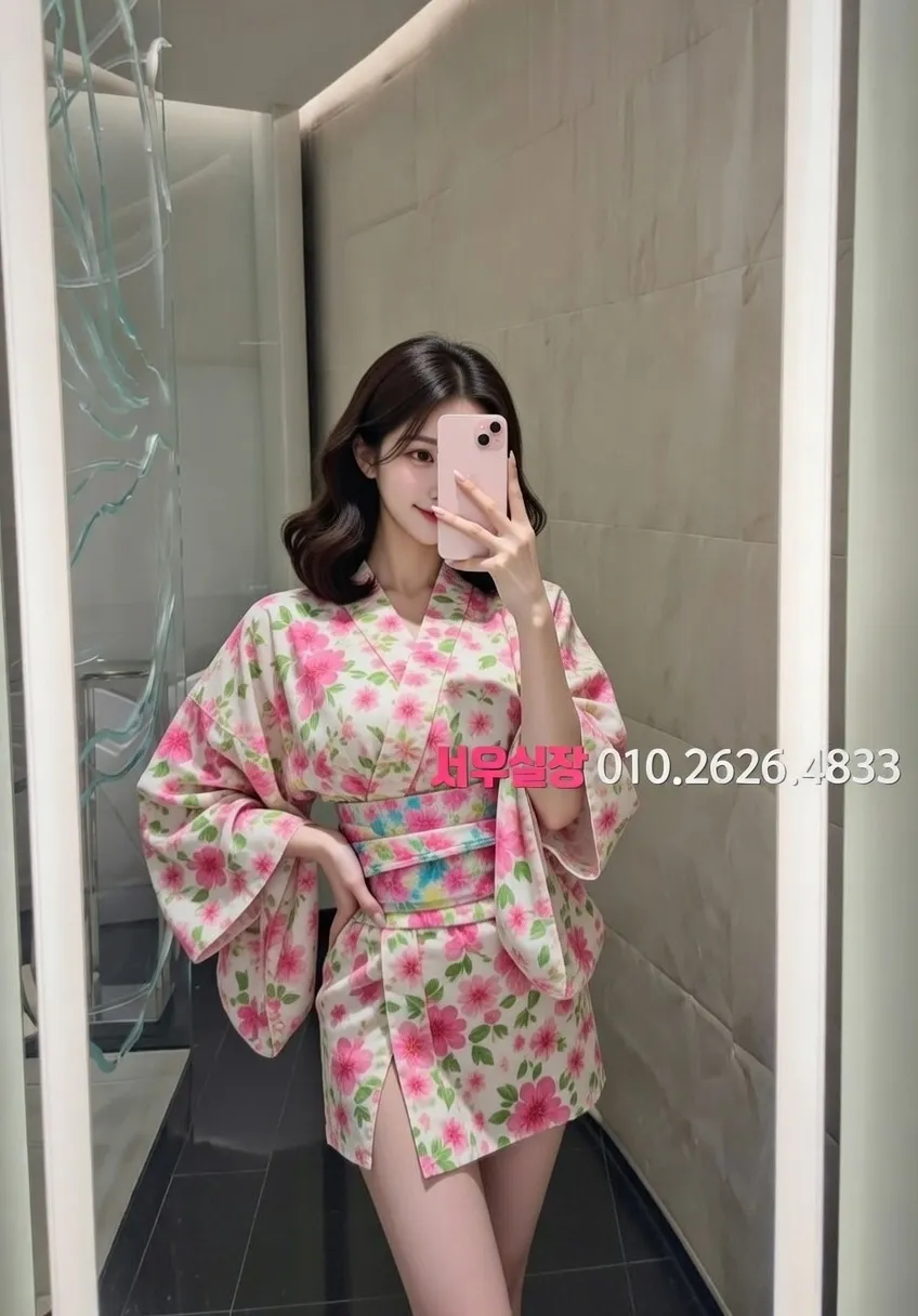 하복대 미러룸 프리미엄 라인업 3번 프로필