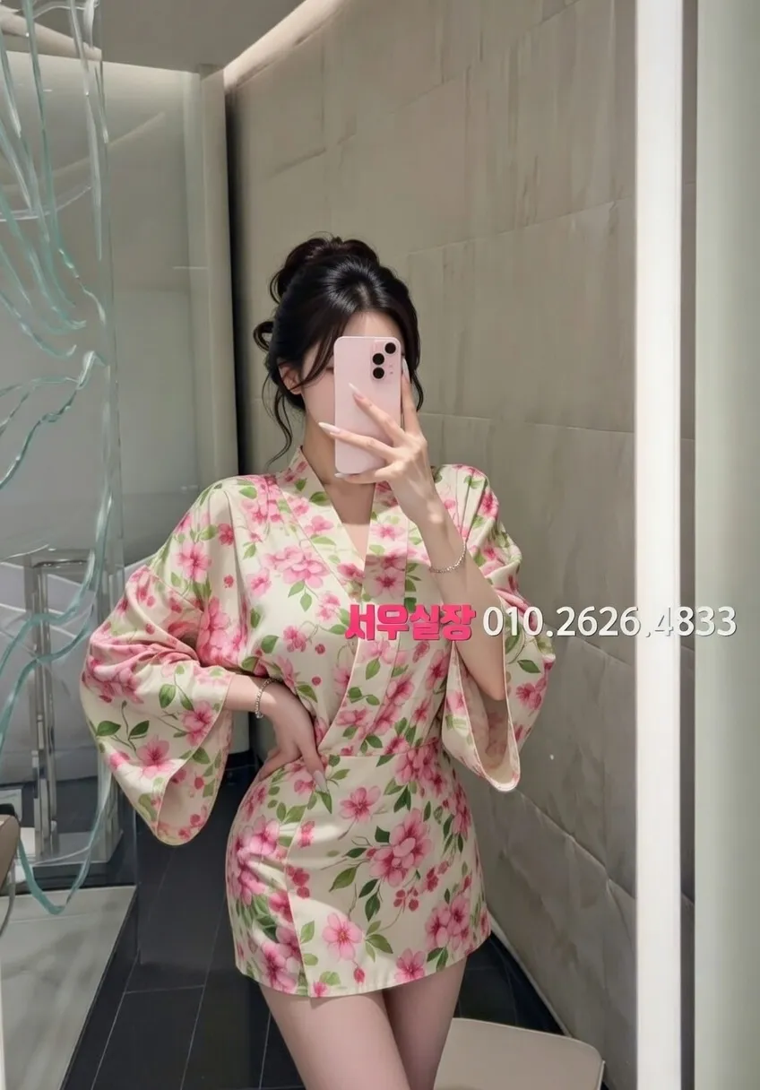 하복대 정빠 프리미엄 라인업 28번 프로필